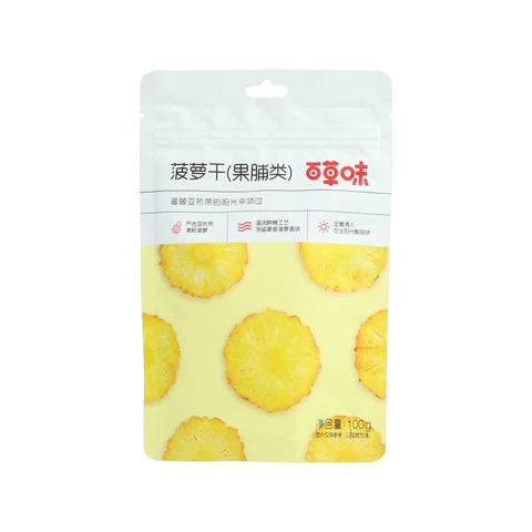Be&Cheery  Getrocknete Ananas 100g