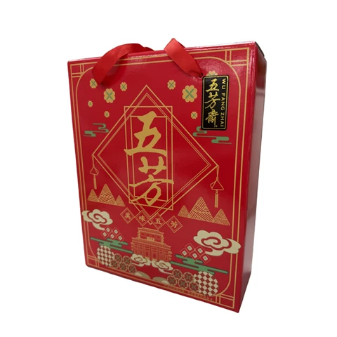 Wufangzai Qingxiang Wufang Zongzi Gift Box 1000g (10 Pieces)