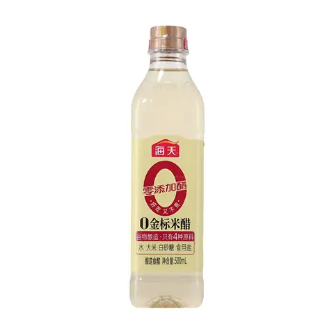 Haday 0 Rice Vinegar 500ml