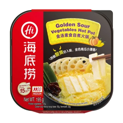 HAIDILAO Mini Vegetable Hot Pot Golden Sour 195g
