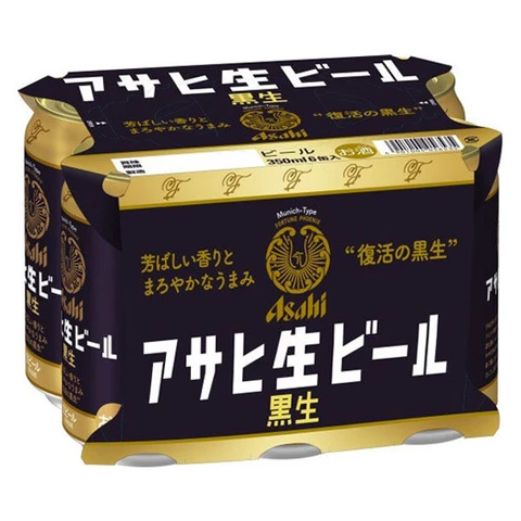 Japan Import - Asahi Draft Beer Black 6x350ml