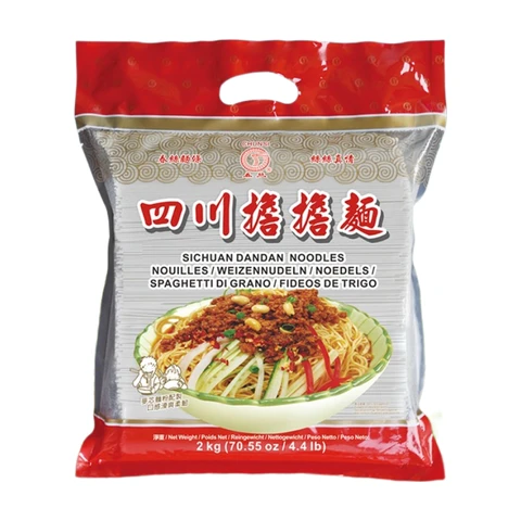 Chun Si Nouilles Dan Dan du Sichuan - 2 kg