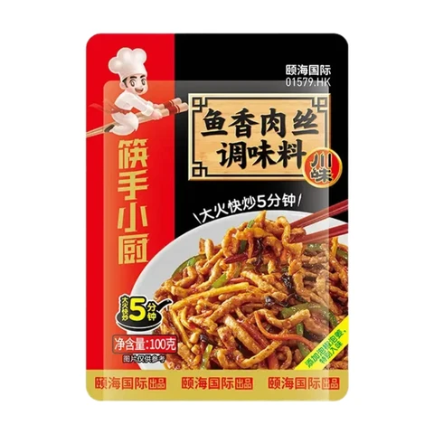 HAIDILAO Fischgeschmack-Würzmischung für Rindfleischstreifen 100 g