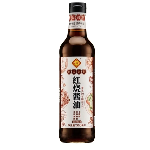 LIMIN Braised Soy Sauce 500ml