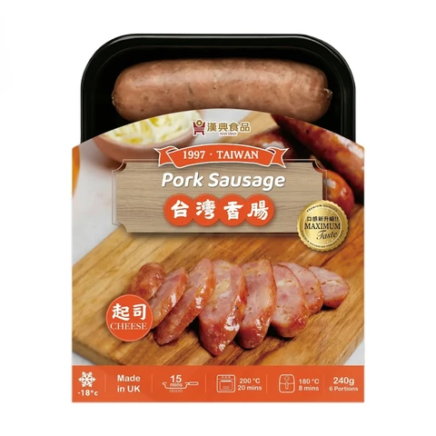 Han Dian Taiwanese Sausage - Cheese 240g