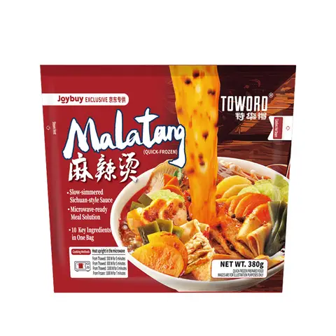 Toward Spicy Hot Pot (Malatang) 380g