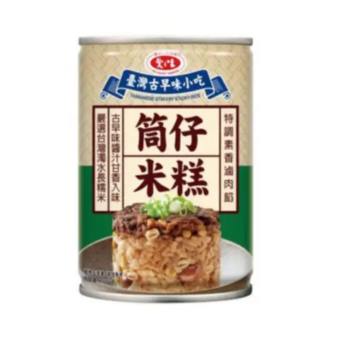 Agvtaiwanese Stir-Fry Sticky Rice 250G 爱之味筒仔米糕 250G