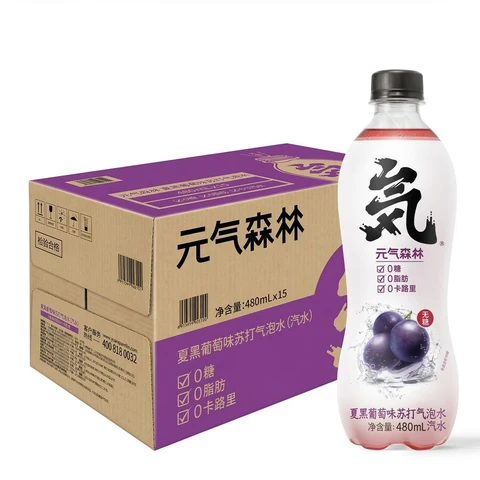Chi Forest  Speakling Water-Grape Flavor 480ml*15 
