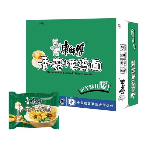 Master Kong Classic Single Pack - Shiitake Chicken Noodles 101 g x 24 (Full Case)