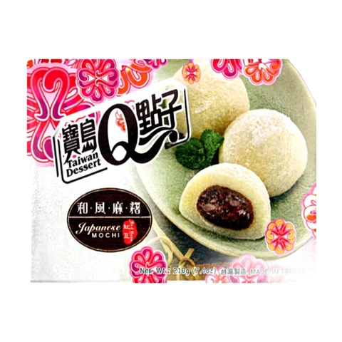Q-Marke Japanische Rote Bohnen 210g