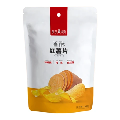 Xue Ji Knusprige Süßkartoffelchips 135 g