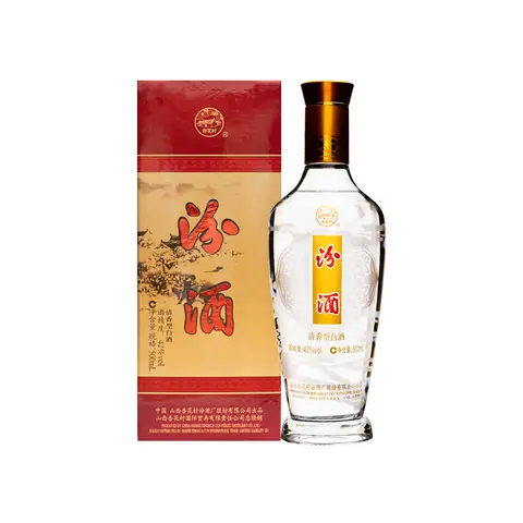 Chinese Baijiu - Fenjiu New Edition Gift Box 500ml 42%