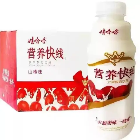 Wahaha Nutri-Express Hawthorn Flavor 500ml