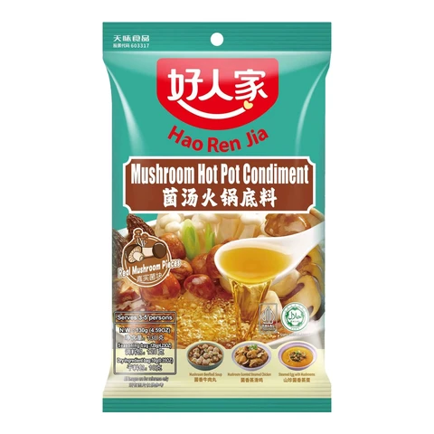 HAO REN JIA Assaisonnement pour fondue chinoise aux champignons - 130 g