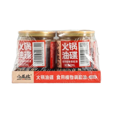 Shoo Loong Kan Huile d'assaisonnement aux légumes pour fondue chinoise - 4 x 70 ml