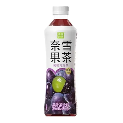 NX Fruit Drink-Grape Oolong Tea 奈雪果茶-葡萄烏龍茶450ml
