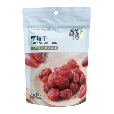 Hua Wei Heng Dried Strawberry 75g