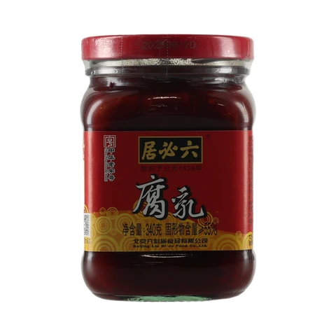 LIUBIJU Fermented Bean Curd 340g