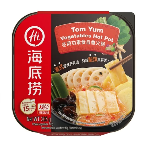 Haidilao Mini Vegetable Hot Pot Tom Yum 205g