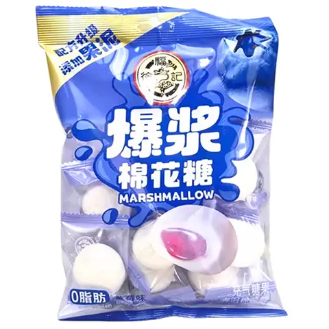 HSUFUCHI Blueberry Flavored Marshmallows 64g