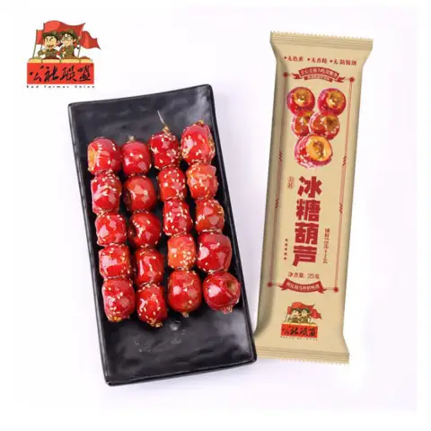 Commune Alliance Candied Haws 25g 公社联盟冰糖葫芦25g
