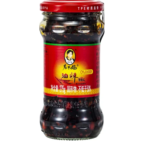 LGM Marke Chilioel 275g