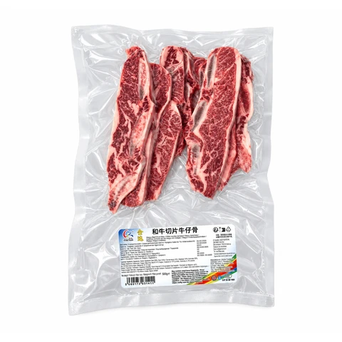 Tranches de côtes de bœuf Wagyu britannique (avec os) 500g