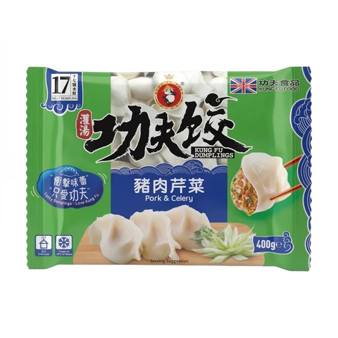 Kung Fu Pork and Celery Dumplings 400g