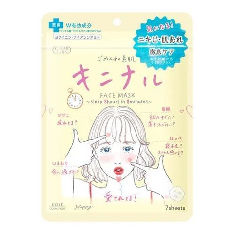 KOSE High Silk Manga Series Hydrating Soothing Acne Mask 7 Sheets