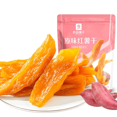 Bestore Patates douces séchées saveur originale - 500 g