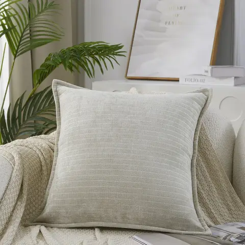 MEROPE, Polyester Classic Multicolor Cushion Cover, 50x50cm, beige, 1pack