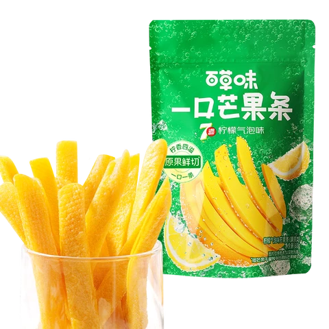 Bai Cao Wei - Barre de mangue en une bouchée (saveur de citron gazeux) 80g