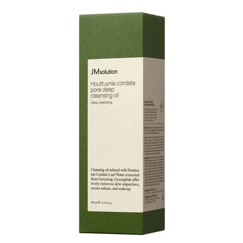 Heartleaf Diepreinigende Reinigingsolie voor Poriën