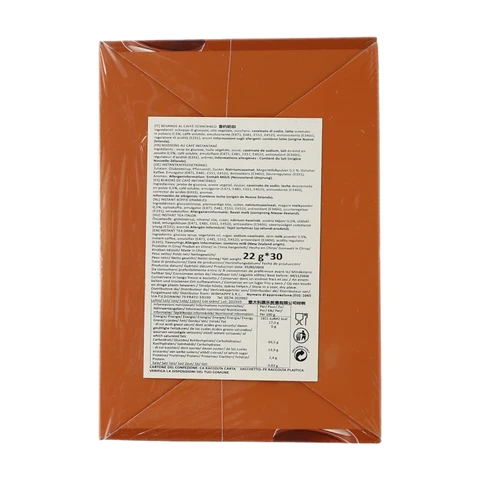 Xiang Yue Milchtee (Milchcafé) 660g