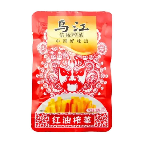 Wujiang Rotöl-Senfknolle 80 g/Beutel