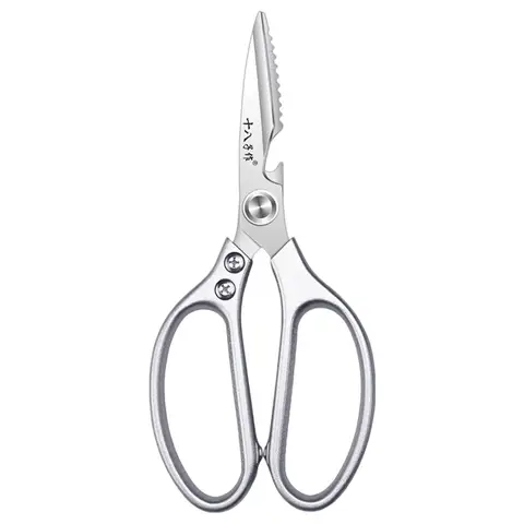 SHIBAZIZUO multifunctional kitchen scissors single-handle household stainless steel strong chicken bone scissors food scissors