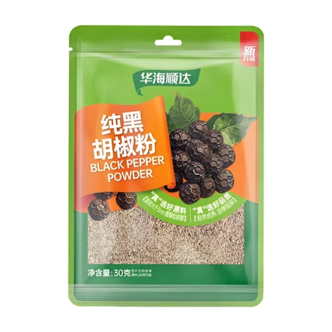 HUASEED reines schwarzes Pfefferpulver 30g