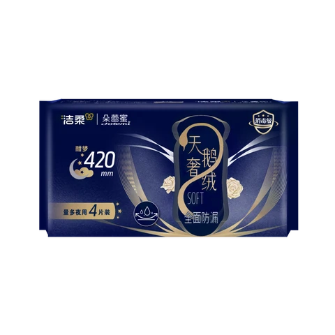 C&S Dolemi Swan Luxury 420  multi-night sanitary pads (4 pcs)