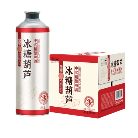 Kingstar Bingtanghulu (Candied Hawthorn) Chinese Craft Beer Full Case 6x1L