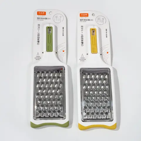YUPINK Handheld Mandoline Vegetable Slicer, Anti-Slip , ChromaVibe Series