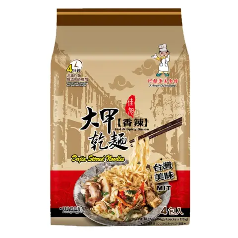 Djdajia Stirred Noodles - Hot And Spicy 大甲佳旭大甲干面-香辣