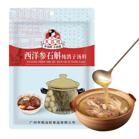 Furong Schwester Westliche Ginseng und Dendrobium-Stewenpulver für Taubenbrühe 70g