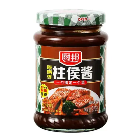 Chu Bang Chu Hou Paste 220g