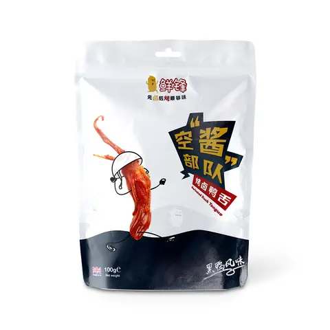 XF Kong Shao Roasted Braised Duck Tongue 100g