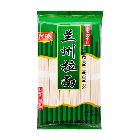 Xing Sheng Lanzhou Noodles 600g
