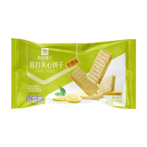 Bestore Soda Crackers Zitronengeschmack 270 g