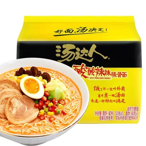 Uni-President Instant Noodles - Sour & Spicy Tonkotsu Flavor, 130g x 5 Packs