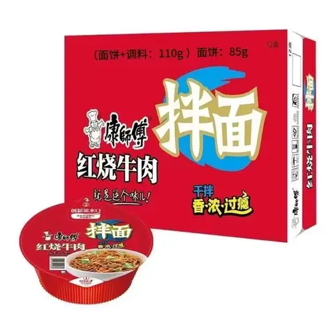 Master Kong Braised Beef Jerky Noodle Bowl, 130g x 12