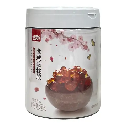 YAN ZHI FANG Amber Peach Gum 200g