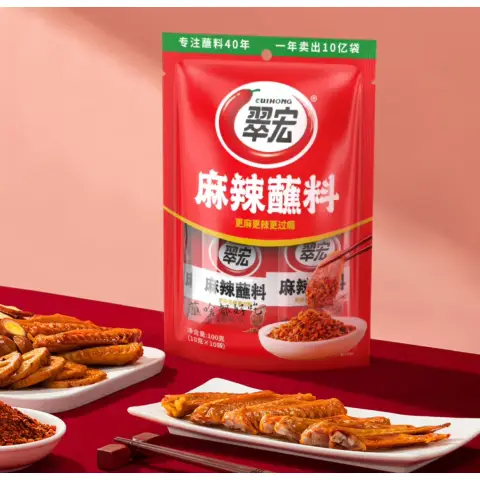 CuiHong Chilli Dip 10g*10 翠宏老味干碟 10g*10